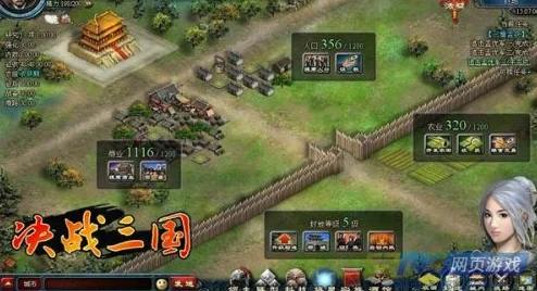 2025年决战三国全新场景交互功能与AR技术融合创新