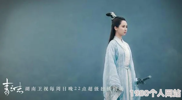 2025热门手游《青云志》深度解析：天下会武玩法全指南与最新攻略